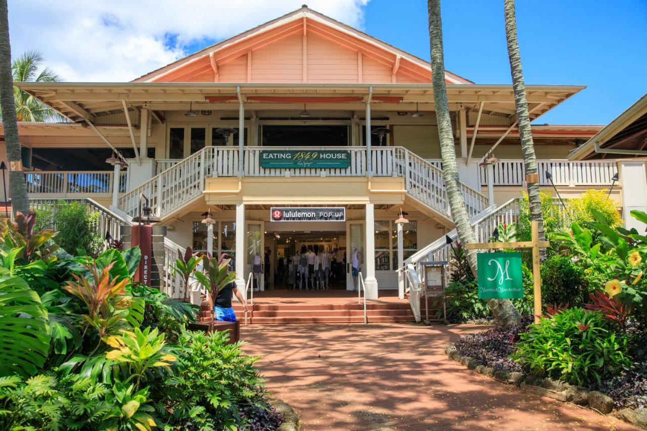 1730 Kaleka 4 Bed Poipu House, Guest House Walk To Beach Koloa Exterior photo
